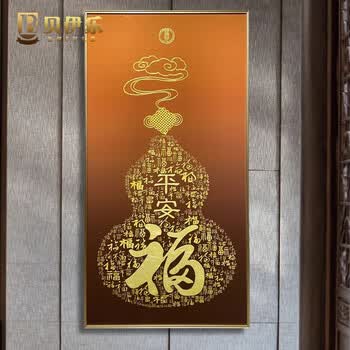 现代中式珐琅彩价格报价行情- 京东