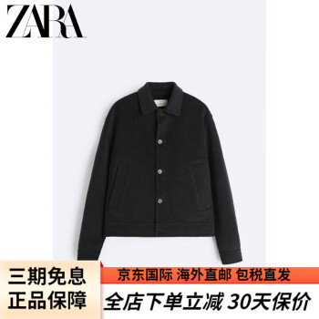 zara双面夹克新款- zara双面夹克2021年新款- 京东