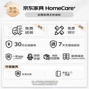 洛克菲勒文件矮柜铁皮柜办公档案柜带锁移门储物柜高1090宽900