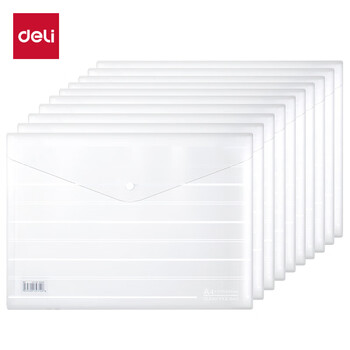 得力（deli）10只A4加厚磨砂质感透明文件袋 条纹资料袋按扣档案袋合同 试卷票据收纳袋 学习用品 8302