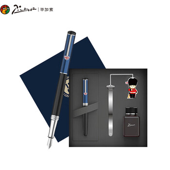 毕加索 毕加索精典泰迪联名款钢笔礼盒 成人学生练字签字笔套装高端商务 PS-921英伦蓝
