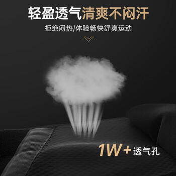 美津浓（MIZUNO）护腰带腰间盘突出腰肌劳损腰椎固定椎间盘支撑透气腰带男女