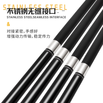新动力碳素大头杆中式黑8黑科技碳素1/2台球杆分体式桌球杆XD-0961