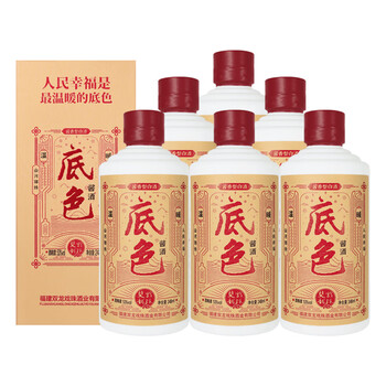 雙龍戲珠型号规格- 京东