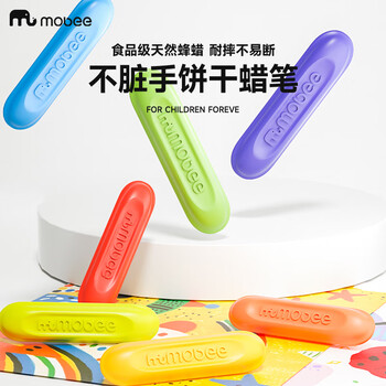 mobee饼干蜡笔不脏手儿童绘画附涂色卡24色MOA-0008美育工具画画笔