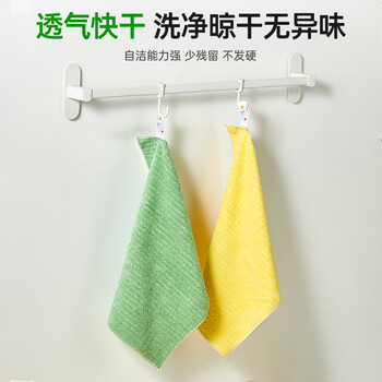 3M思高抹布洗碗布30*30cm2片装 合宜多用途柔软抹布超细纤维清洁