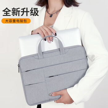 BRINCH手提电脑包男女15.6英寸适用小米商务轻薄大容量笔记本电脑包