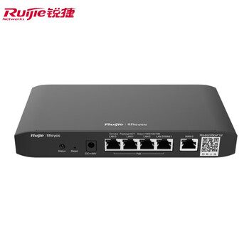 锐捷（Ruijie）5口千兆POE网关一体机 RG-EG105G-P V2 企业级路由器 AC控制器 双WAN口 行为管理 带机100