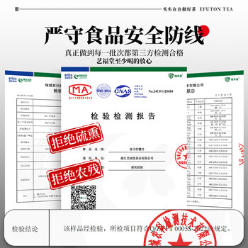 艺福堂茶叶花草茶 精品冻干蜂蜜柠檬片100g 独立包装水果花茶即食搭菊花 艺福堂茶叶花草茶 精品冻干蜂蜜柠檬片100g 独立包装水果花茶即食搭菊花