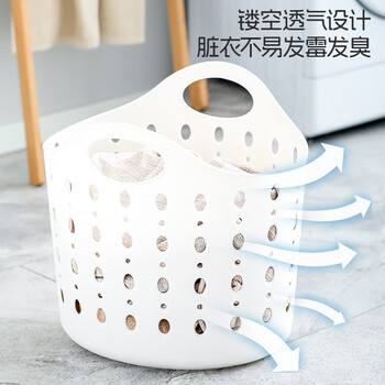 禧天龙大号浴室脏衣篮家用塑料脏衣篓衣物收纳架篮玩具收纳筐带提手