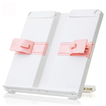 得力(deli)多功能阅读架 可伸缩折叠便携式书夹坐姿矫正阅读支架课本夹书文具生日开学礼物粉白色 得力(deli)多功能阅读架 可伸缩折叠便携式书夹坐姿矫正阅读支架课本夹书文具生日开学礼物粉白色