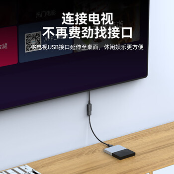 胜为(shengwei)USB2.0延长线公对母 高速传输数据连接线电脑U盘鼠标键盘打印机充电器扩展延长加长线 2米AUF1020G 胜为(shengwei)USB2.0延长线公对母 高速传输数据连接线电脑U盘鼠标键盘打印机充电器扩展延长加长线 2米AUF1020G