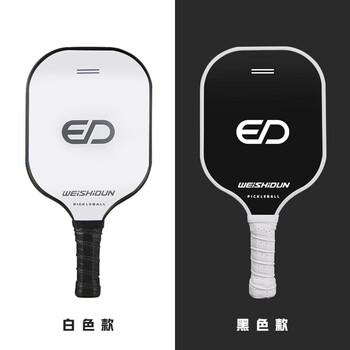 威仕顿匹克球拍套装 玻璃纤维PP蜂窝PICKLEBALL 室内户外运动体育用品