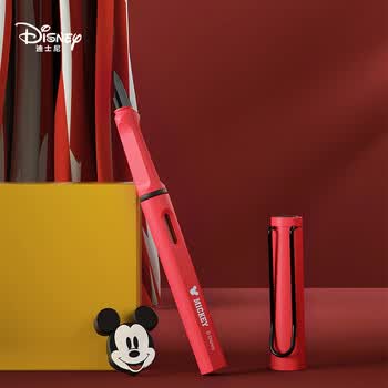 迪士尼（Disney）电动文具套装7件套 米奇电动礼盒 小学生文具礼盒男女孩生日礼物学习用品幼儿园一年级入学礼包