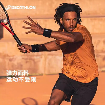 迪卡侬网球服短袖速干藏青色（圆领）XL/180-4565931