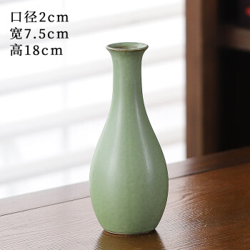 汝窑花瓶- 京东
