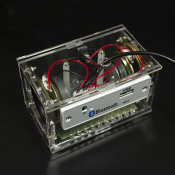 优品沃目 蓝牙音箱散件电子diy制作组装套件学生教学实训焊接练习元件包  套件+烙铁+焊锡+烙铁架