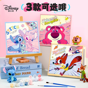 迪士尼（Disney）数字油画diy手工填涂色动漫卡通人物儿童数字油画卡通画尼克疯狂动物城周边文具礼盒女孩生日礼物