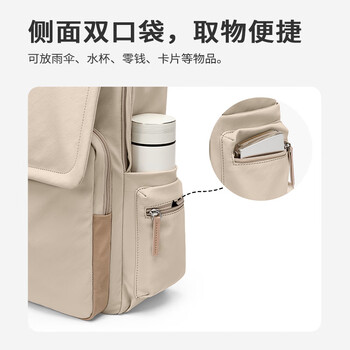 高尔夫（GOLF）双肩背包女电脑包14/16英寸笔记本包华为出差旅行学生书包大容量