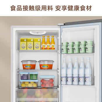 创维(SKYWORTH)186升小冰箱小型电冰箱 家用租房双开门两门冰箱 节能省电低音 二门双温 BCD-186D银色 创维(SKYWORTH)186升小冰箱小型电冰箱 家用租房双开门两门冰箱 节能省电低音 二门双温 BCD-186D银色