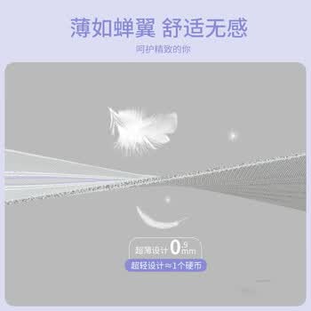 耐力克斯儿童护踝护脚踝套脚腕扭伤护具崴脚伤后固定关节保护套6-12岁医用