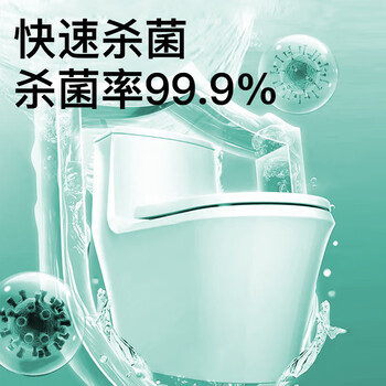 三仕达马桶圈HPV消毒湿巾小包10片*9包随身便携马桶杀菌卫生湿巾差旅装 三仕达马桶圈HPV消毒湿巾小包10片*9包随身便携马桶杀菌卫生湿巾差旅装