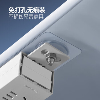 公牛（BULL）PDU桌面插排6插位总控开关全长3米插线板插排 白色 GNE-P106E