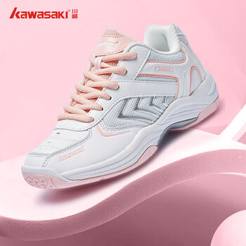 川崎（KAWASAKI）羽毛球鞋女款专业减震耐磨透气运动鞋综合训练鞋K-003D 白粉 38