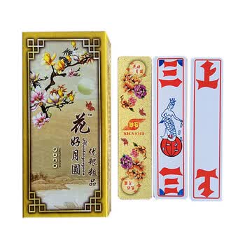 棋牌花牌价格报价行情- 京东