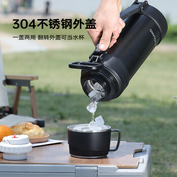 富光保温壶304不锈钢大容量保温暖水瓶车载真空户外旅行壶便携2000ML