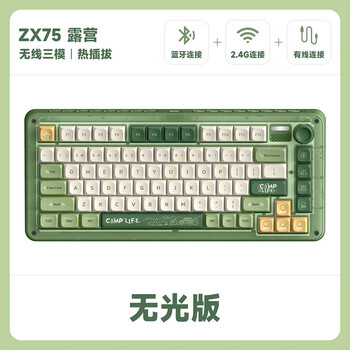 zx75价格报价行情- 京东