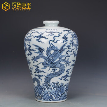 明宣德瓷器价格报价行情- 京东 明宣德瓷器价格报价行情- 京东