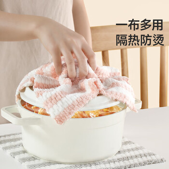 美丽雅纤维抹布25*25cm8片厨房洗碗清洁保洁擦桌吸水去污不易留痕掉毛