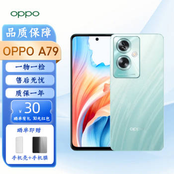 OPPOA79价格报价行情- 京东