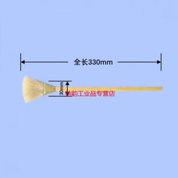 工业刷子铸造工具羊毛担笔扫笔掸笔排笔涂料笔铁夹刷铸造用羊毛刷 羊毛软毛刷3cm 10支