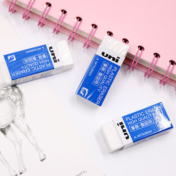 uni三菱【热门商品】 素描绘图橡皮擦 学生铅笔擦 聚屑易擦 EP-60 小号白色 3块/袋