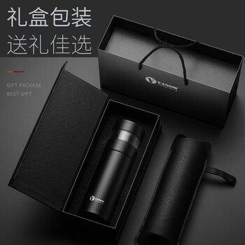 Vanow保温杯智能茶水分离泡茶杯陶瓷内胆便携车载男女水杯子教师节礼物