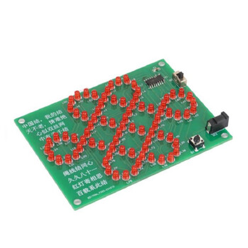 伍陆电子 拇指灯 可调速流水灯焊接套件电子DIY练习电路板组装 伍陆电子 拇指灯 可调速流水灯焊接套件电子DIY练习电路板组装