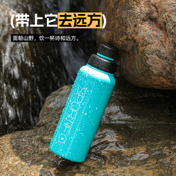 孔雀(Peacock)大容量运动杯 不锈钢水杯 便携保温杯保冷杯 孔雀(Peacock)大容量运动杯 不锈钢水杯 便携保温杯保冷杯