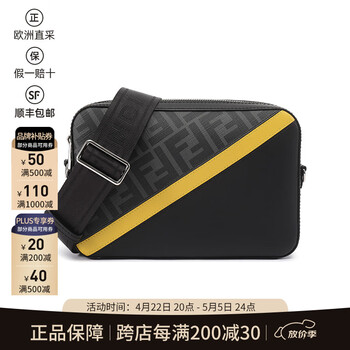fendi肩包新款- fendi肩包2021年新款- 京东 fendi肩包新款- fendi肩包2021年新款- 京东