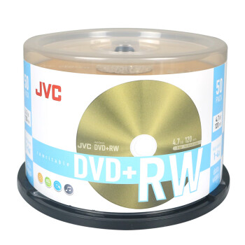 JVC/杰伟世 光盘可重复擦写光盘刻录光盘DVD+RW可擦写光盘4速4.7GB 空白碟片 刻录碟片 50片桶裝
