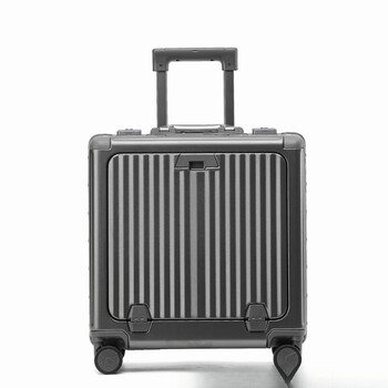 梦想派多功能前置开口电脑箱商务人士首选拉杆箱行李箱白色 18吋