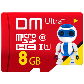 DMC10  8GB TF（MicroSD）存储卡 红卡 行车记录仪摄像头专用极速内存卡适用华为小米