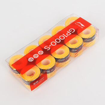 李宁（LI-NING）羽毛球手胶吸汗防滑吸汗带GP1000-S十条装 光谱黄