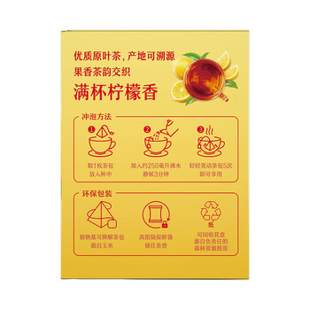 立顿水果茶柠檬红茶调味茶花草花果独立三角茶包7包12.6g