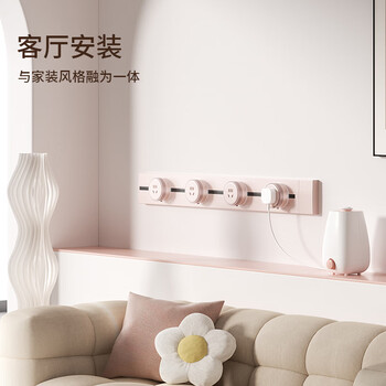 奥克斯轨道插座 移动导轨排插家用厨房滑动明装滑道导轨 80厘米轨道+4个五孔大地色
