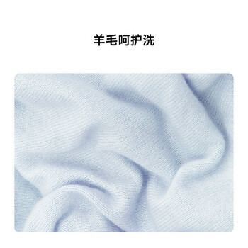 米家小米波轮洗衣机 8KG超净洗大容量 全自动健康桶自洁租房宿舍 XQB80MJ105 米家小米波轮洗衣机 8KG超净洗大容量 全自动健康桶自洁租房宿舍 XQB80MJ105