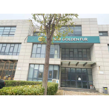 盛京银行天津分行抵押物招商公告