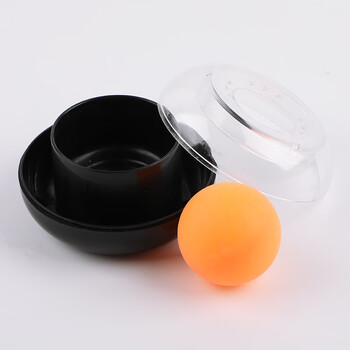 得印（befon）湿手器 点钞水缸 粘手器 银行财务专用沾手点钞缸 数钱神器 办公用品2个装 黑色2478