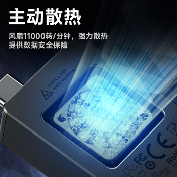 SHARGE闪极闪盘M.2 nvme固态硬盘盒高速10G传输SSD移动硬盘盒m2自带C口延长线2230外置盒子